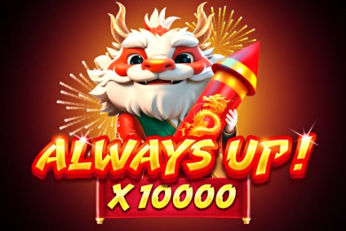 Alwaysupx10000 игровой автомат КилоГрам Казино
